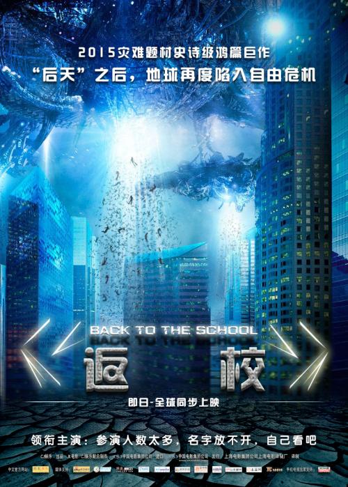中国高等教育学历证书认证报告有效期